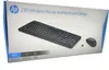230 Wireless Maus und Tastatur Produktbild-Vorschau 18