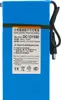 DC12V 15000mAh Batterie Rechargeable Puissance portable Voir les images du produit 2