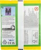LEGO® Minecraft Paperbag - Guerriero finale con pianta Anteprima dell’immagine prodotto 2