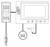 Sada videotelefonu EMOS EM-07HD Produktbild-Vorschau