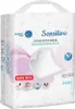 Akuku Jednorázové hygienické podložky Sensitive, 10 ks Náhled obrázku produktu 4