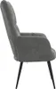 A side view of a dark gray velvet armchair with black legs, isolated on a white background. Voir les images du produit