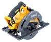 DeWalt DCS579 DCS579NT-XJ Anteprima dell’immagine prodotto 6