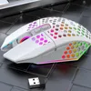 Tichá nabíjacia myš Bezdrôtová RGB svietiaca dutá herná 2,4 Náhľad obrázku produktu 6