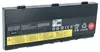 vhbw Akku Ersatz für Lenovo SB10T83195, SB10T83194, Produktbild-Vorschau 1