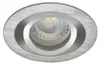 Kanlux 18280 SEIDY CT-DTO50-AL Apparecchio per luce da Anteprima dell’immagine prodotto 6