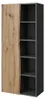 Meuble salle de bain Vicco Willow Artisan 56x130cm avec 5 Voir les images du produit 1