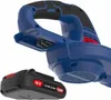Guede LB 18-201-05 Akku-Laubgebläse Produktbild-Vorschau 12