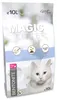 MAGIC PEARLS lettiera per gatti Bentonite Ultra White 10L Anteprima dell’immagine prodotto 1