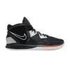 Buty męskie Nike Kyrie Infinity sneakersy sportowe Podgląd zdjęcia produktu 2