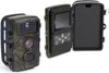 Monitorovacia kamera Technaxx Nature Wild Cam TX-69, farba: Náhľad obrázku produktu 3
