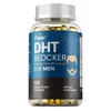 Bloccante DHT per uomini - Saw Palmetto, biotina (120 Anteprima dell’immagine prodotto 1