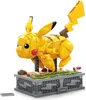 Pokémon Motion Pikachu (figurine collector, kit de Voir les images du produit 4