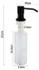 Seifenspender Einbau 300 Ml 360 Grad Drehbar Satin Gold Produktbild-Vorschau 6