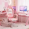 HOMCOM Gaming Stuhl Ergonomischer Gamer Stuhl mit Produktbild-Vorschau 2