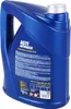 MANNOL Kühlmittel MN4111-5 für VW GOLF II (19E 1G1) GOLF Produktbild-Vorschau 4