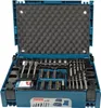 Coffret ensemble d'accessoires MAKITA 66 pièces en coffret Voir les images du produit 20