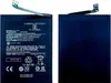 Ersatz Akku für Xiaomi Redmi Note 12 5G / POCO X5 5G BN5J Produktbild-Vorschau 3