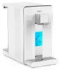 A white water filter machine with a digital display and a blue illuminated section. Produktbild-Vorschau