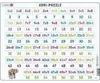 Puzzle con cornice Larsen - Matematica: Addizione - 58 Anteprima dell’immagine prodotto 1