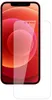 2x Schutzfolie für Apple iPhone 12 mini - Anti-Shock 9H Produktbild-Vorschau 2