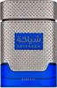 Khadlaj Shiyaaka Blue EDP 100 ml M Podgląd zdjęcia produktu 8