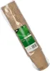 Trinkbecher, Pappe 0,2 l Ø 8 cm · 9,2 cm braun Produktbild-Vorschau 2