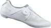 Scarpe da strada Shimano Sh-rc302, Donna, Bianco - Taglia Anteprima dell’immagine prodotto 2