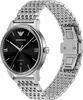 A product shot of a men's watch. Produktbild-Vorschau