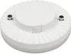 Reflektor LED McShine "LS-353", GX53, 3W, 260 lm, Ø75x25mm, Podgląd zdjęcia produktu 2