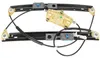 Für Audi A6 C6 4F 2004-2011 Fensterheber Elektrisch VORNE LINKS in der Farbe von GOLDCAR Produktbild-Vorschau