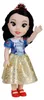 Muñeca Disney Princesa, "Mi Amiga Blancanieves", moda, para Vista previa de la imagen del producto 2