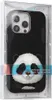 Nimmy Hülle Iphone 16 Pro Max 6.9 Schwarz/Schwarz Big Eyed Produktbild-Vorschau 11