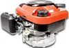 Loncin Lc1P70Fc-G Petrolový Motor Pro Sekačky 6,5 Hp 196 Náhled obrázku produktu 4