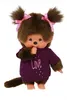 Monchhichi Meisje Love (20cm) Produktbild-Vorschau 2