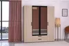 Armoire VARIA 4 portes battantes, 2 miroirs, 2 Voir les images du produit 1