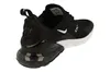 Nike Schuhe Air Max 270 GS, 943345001 Produktbild-Vorschau 15