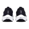 Běžecká obuv Nike DV3853-001 pro Pánské Náhled obrázku produktu 4