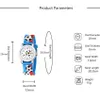 Kinderuhr Football – Rosa für kleine Fußballfans KP11408 Produktbild-Vorschau 7