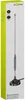 Goobay 67086, Czarny, 1,5 m, 3 dB, DVB-T, DVB-T2, 470 - 862 Podgląd zdjęcia produktu 4