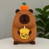 Capybara Shake Bausteine Baukasten Figur GROSS 3900 Teile Produktbild-Vorschau 2