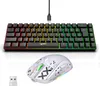 A gaming keyboard and mouse set is displayed on a white background. Produktbild-Vorschau
