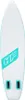 A white surfboard with a teal logo and two black fins. Produktbild-Vorschau