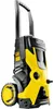 Vysokotlaký čistič Kärcher K 5 Basic T5, 1.180-587.0 Náhled obrázku produktu 2