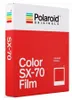 Polaroid 6004, 8 Stück(e), Niederlande, 100 mm, 18 mm, 124 Produktbild-Vorschau 5