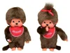 Chlapec Classic | 20 cm | Bábika Monchhichi | s originálnym Náhľad obrázku produktu 5