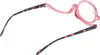 Make-up-Brille, leicht, faltbar, drehbar, Einzellinse, Produktbild-Vorschau 3