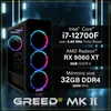Greed® MK2 - PC Gamer Haut de Gamme - Intel i7 12700F - AMD Voir les images du produit 3