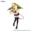 Sword Art Online - Statuetta Leafa Bicute Dark - Furyu Anteprima dell’immagine prodotto 17