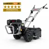 ONBEST Gartenfräse Benzin T4150  | 53 cm Arbeitsbreite | Produktbild-Vorschau 1